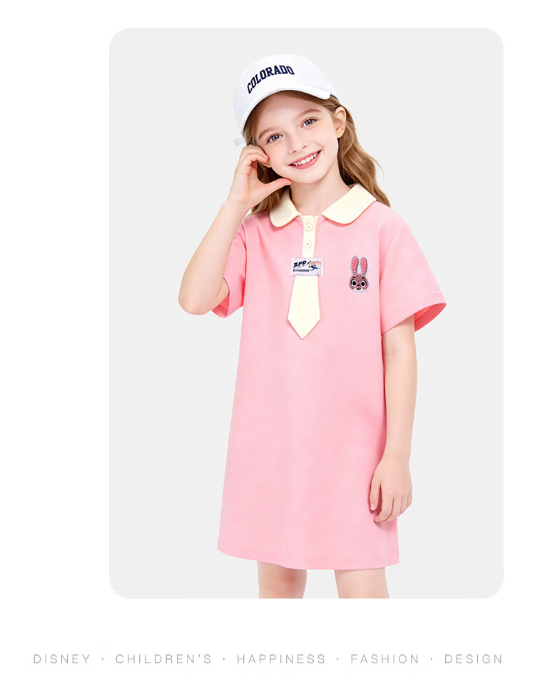 Disney Colorblock Polo Dress College Style Summer 2026 Girls Breathable Skin-Friendly A-Line Dress 130 15