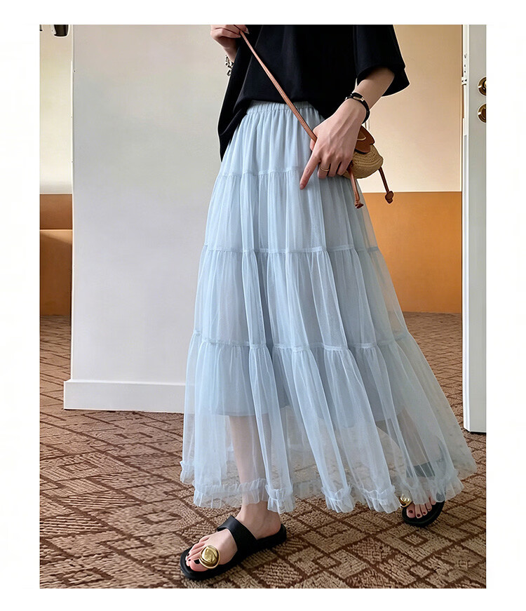 TonLion 2026 Spring Summer Women's Skirt Gentle Fashion Elegant Lady Mesh Skirt Simple Slim Fairy Long Skirt 7