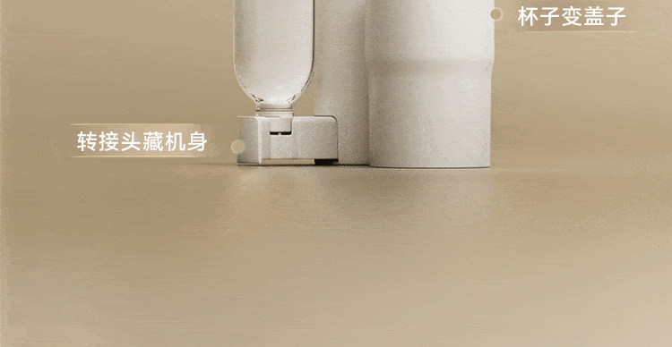 Bear Instant Hot Water Dispenser Direct Drinking Machine Thermostatic Kettle Portable Desktop Mini Water Heater Travel Essential Dormitory Gadget YSJ-E40T6 4