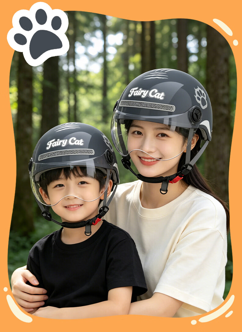 Yundianwei Kids Helmet 3C Certified New National Standard Electric Vehicle Cartoon Cute Tail Light Motorcycle Electric Bike Cute Baby Safety Helmet Boys Girls Half Helmet Four Seasons Garfield Pink Ca 22