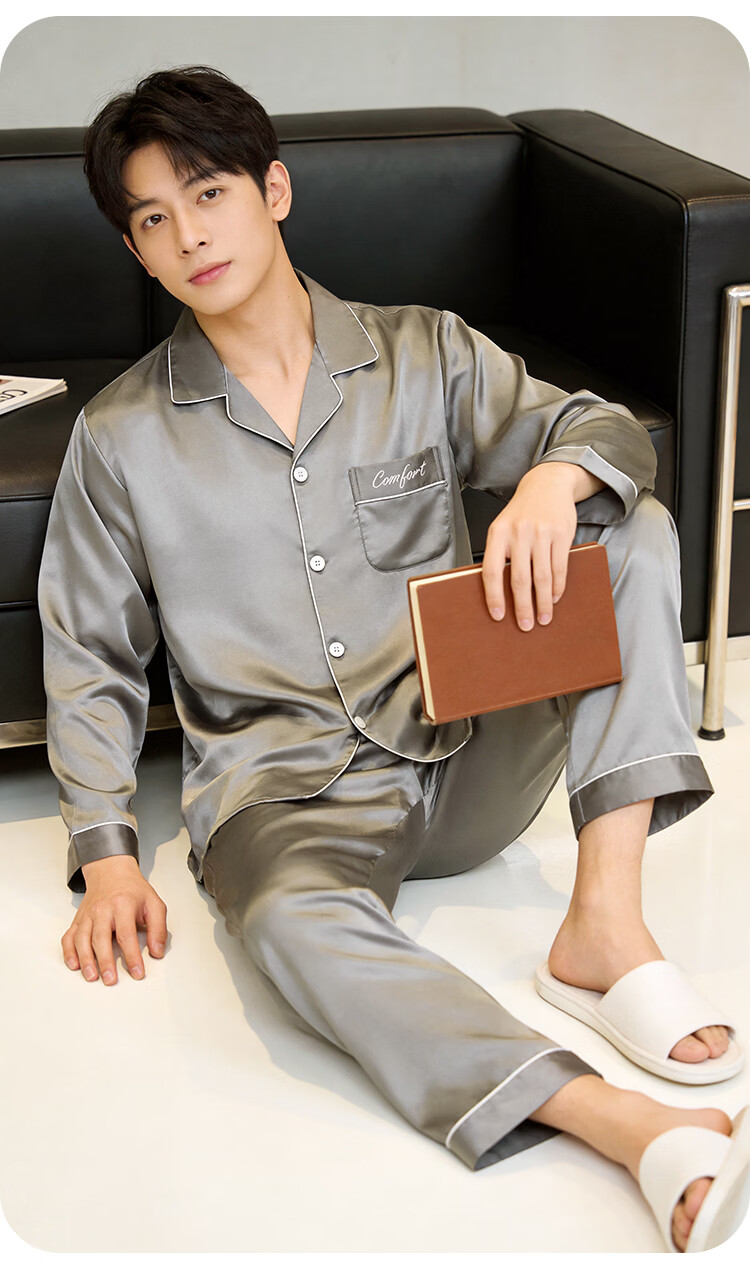 Urban Beauty Men's Summer Satin Ice Silk Long Sleeve Long Pants Faux Silk Premium Homewear Spring Autumn Set 15