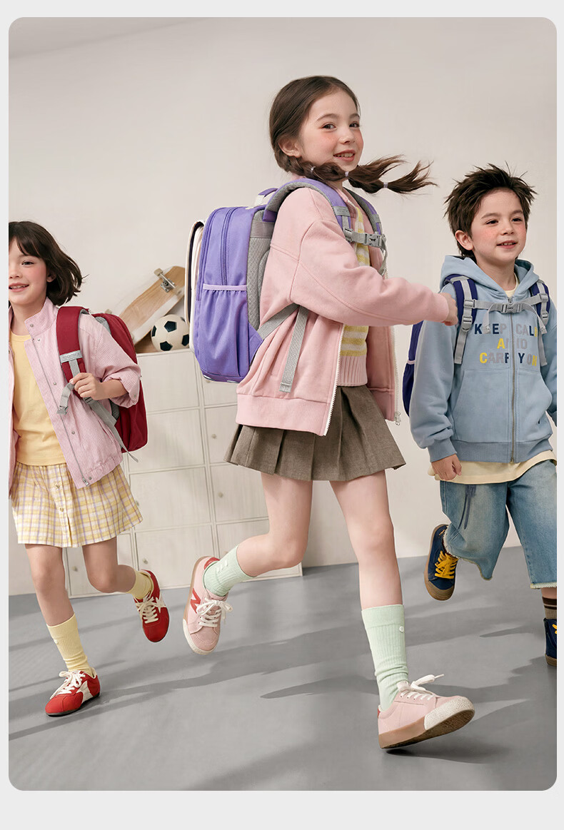 Kocotree Children's Backpack, Ultra-Lightweight, Reduced Burden, Double Shoulder Bag for Grades 3-6, Boys And Girls Backpack with Buckle, Chenwu Mi, Size L 23