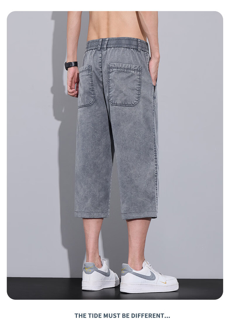 ROMON Tencel Denim Men's Summer Thin Ice Silk Loose Casual Cropped Pants Denim Blue 31 12