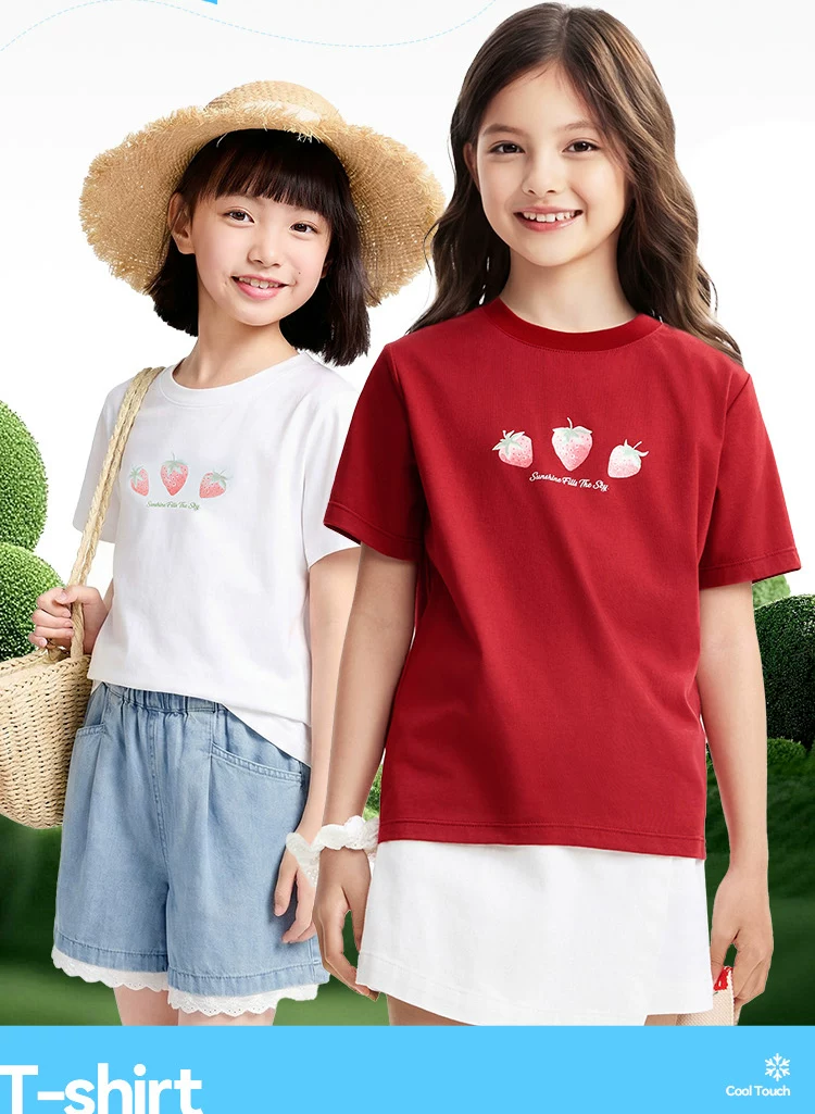 Annil Kids Girls Round Neck Short Sleeve T-Shirt 2026 Summer New Cool Casual Sports Stretch Top 2