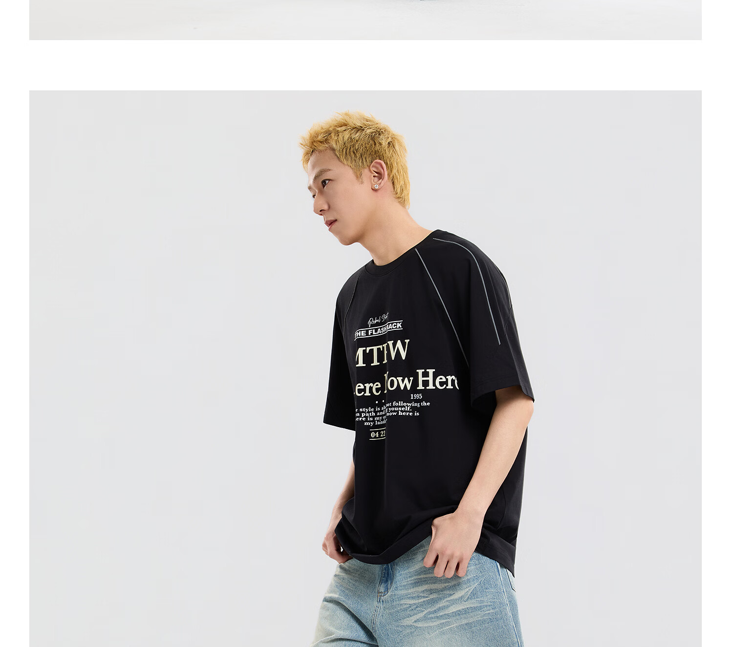 Metersbonwe Unisex Short Sleeve T-Shirt 2026 Spring Summer New Trendy Loose Fit Letter Print Crew Neck Top 23