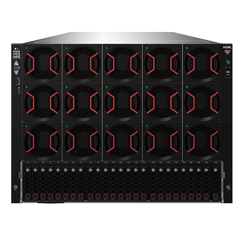 H3C UniServer R5500 G6