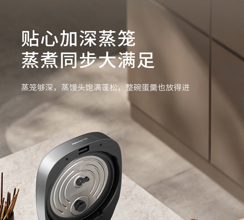Joyoung New Household Rice Cooker 3L Multi-Functional 316L Stainless Steel Inner Pot Non-Coated Smart Micro-Pressure Steaming and Cooking Rice Cooker 2-4 People Air-Cooled Model 30N1 19