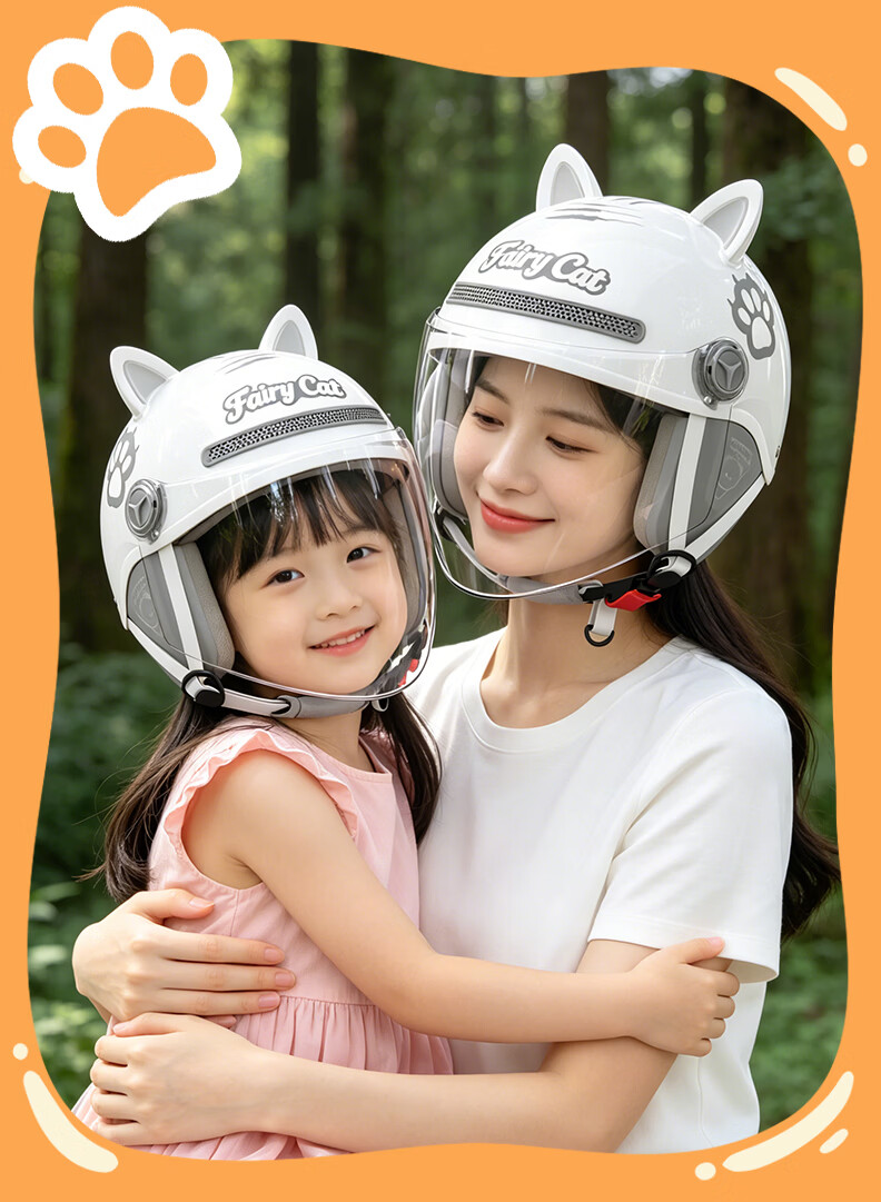 Yundianwei Women's Electric Bicycle Helmet, Large Size for Extra Wide Head Circumference, 3C Certified, Safety Helmet for Electric Scooters, Unisex Motorcycle Half Helmet, All-Season Basic Model, Pink, 5XL Extra Large Size 16