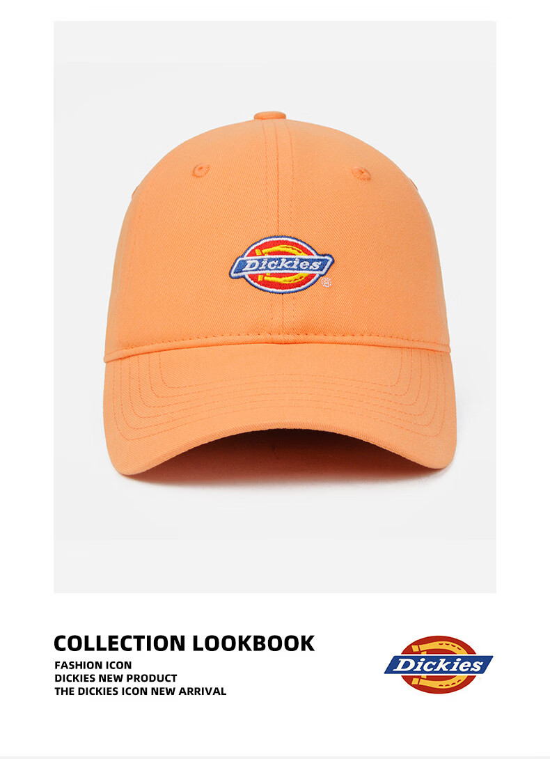 Dickies Unisex Soft Top Baseball Cap Burgundy Outdoor Sports Breathable Sunshade Hat 31