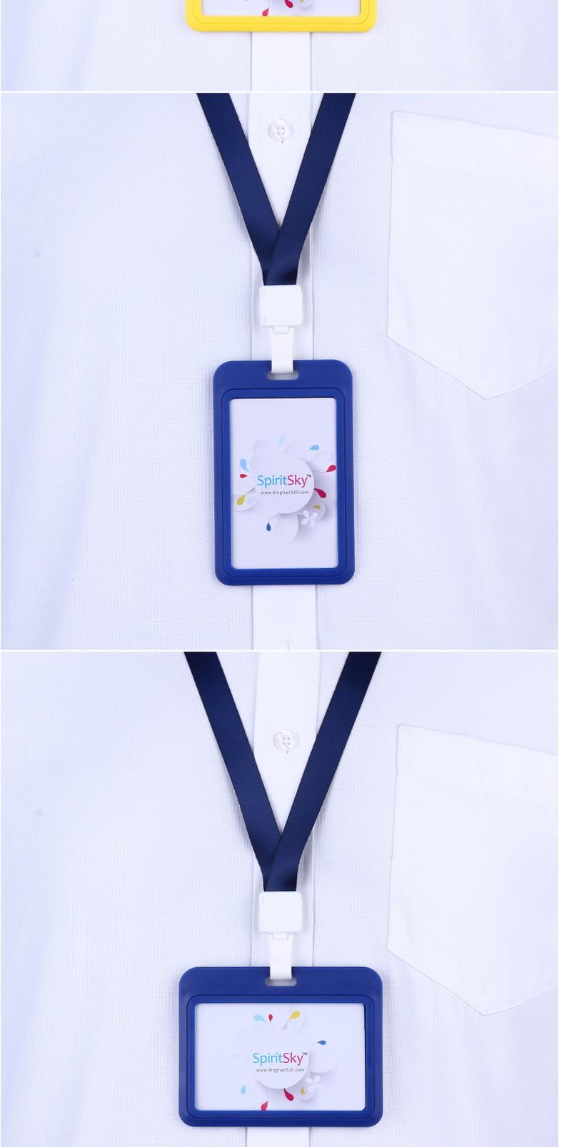 卡富仕识别卡ic卡门禁卡套胸卡胸牌带平纹挂绳可印logo员工证厂牌套