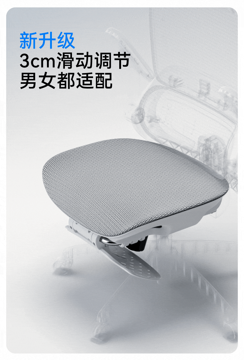 Sihoo B100Pro Sliding Seat Ergonomic Office Chair Computer Chair Ergonomic Gaming Chair Black 20