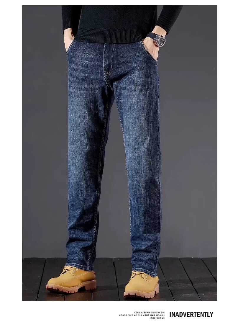 Jeanswest Men's Jeans Spring Summer New Loose Straight High-End Trendy Stretch Vintage Casual Pants 10
