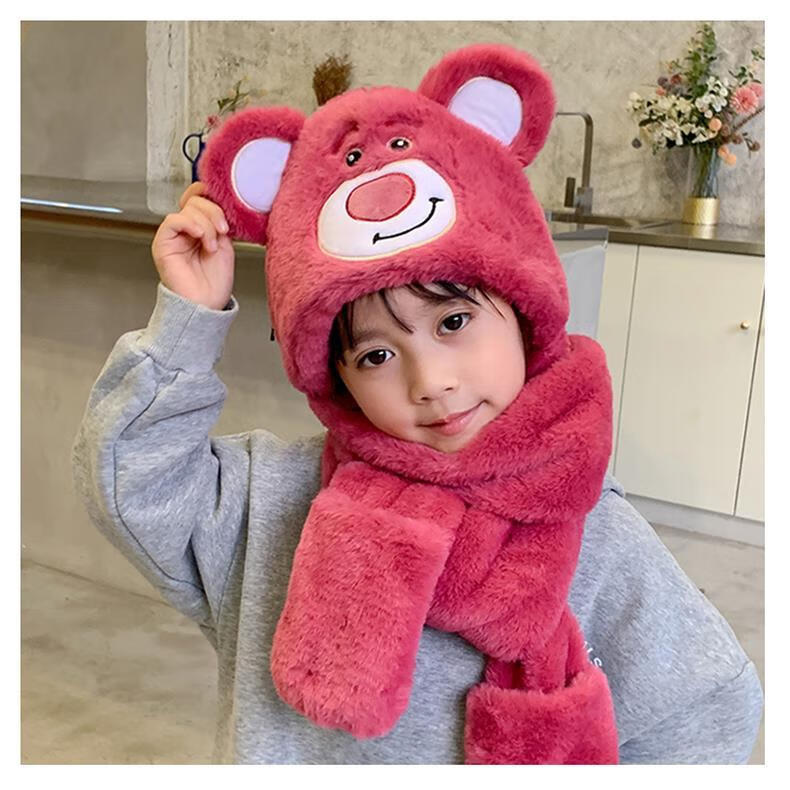dicify新品儿童帽子秋冬季女童卡通可爱草莓熊宝宝男童套头连帽围巾