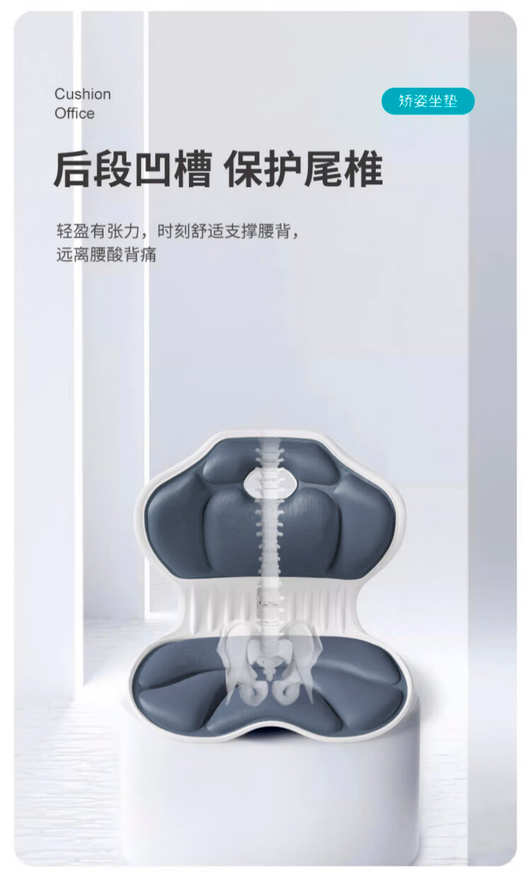 详情图.png