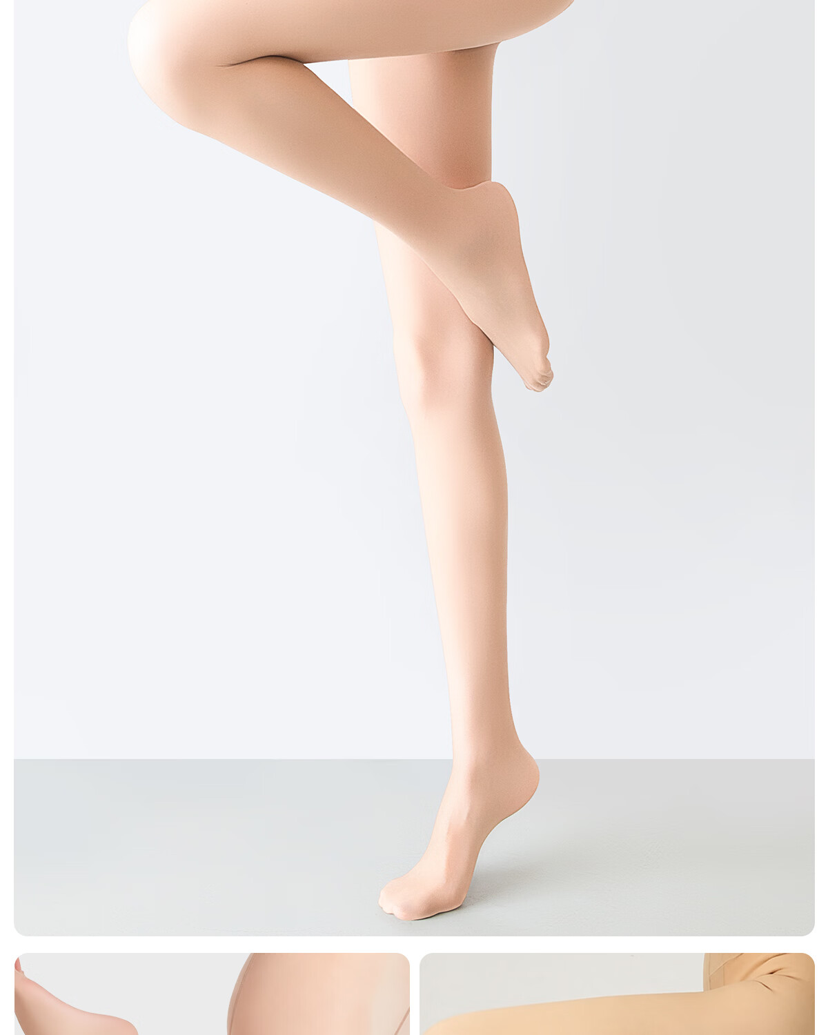 Tingmei Women's Sheer Nude Ultra-Thin Anti-Snag Transparent Invisible Skin-Tone Pantyhose 0D 7