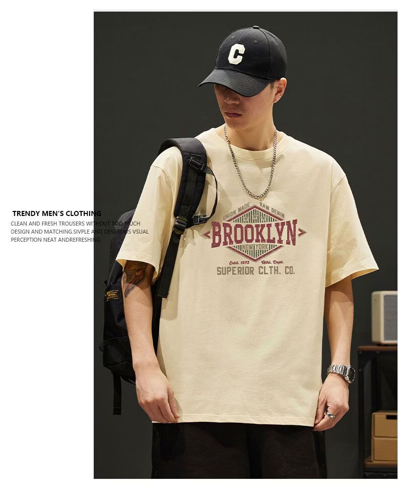 Jeanswest Men's 230g Pure Cotton Short Sleeve T-Shirt Summer New American Style Loose Fit INS Trendy Hong Kong Style Base Shirt 16