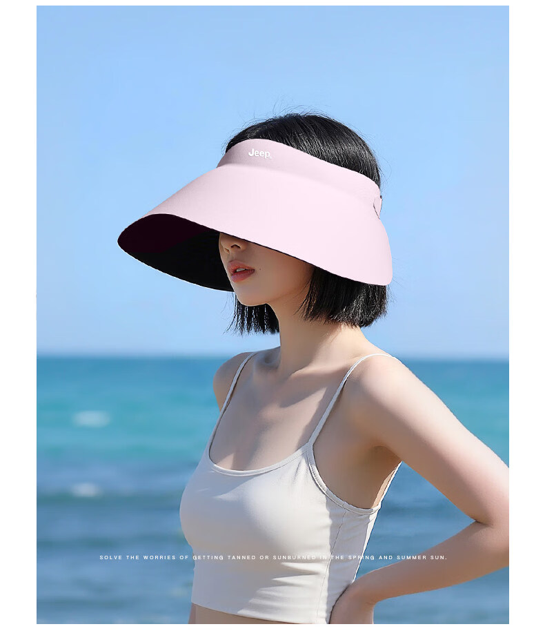 JEEP Women's Summer Outdoor UV Protection Seamless Sun Hat 22
