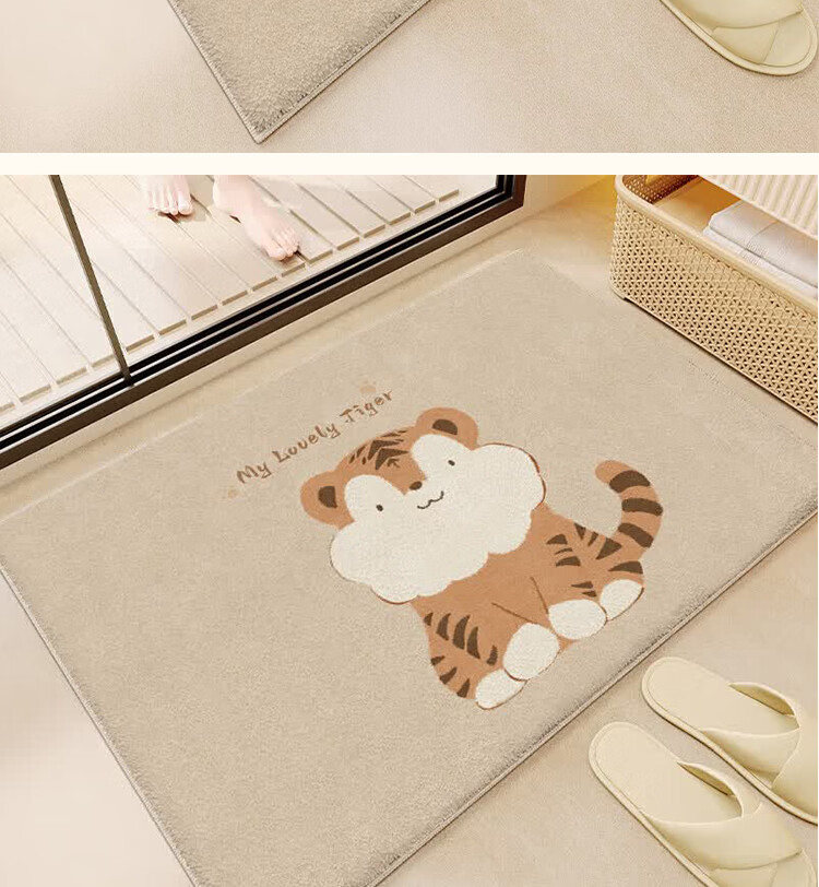 Bodisi Plush Bathroom Door Mat Non-Slip Toilet Floor Mat Washbasin Entrance Rug 60*40CM 17