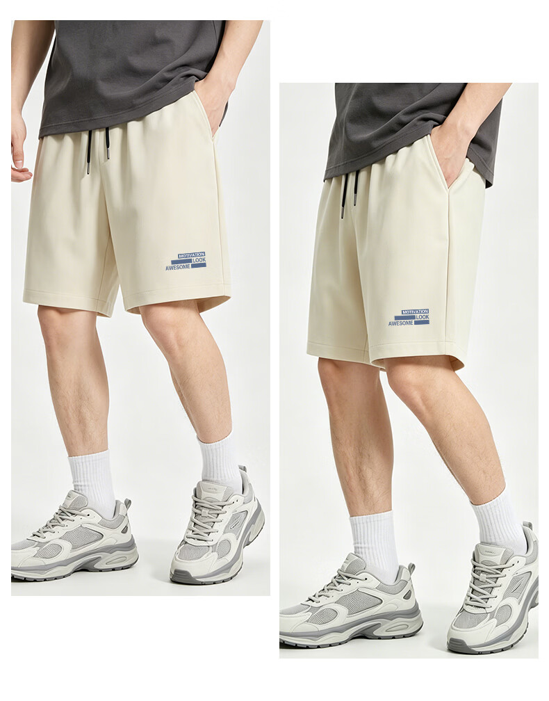 Baleno Ice Silk Two-Piece Men's Shorts 2026 Summer New Fashion Trendy Cool Sports Fitness Versatile Pants 17