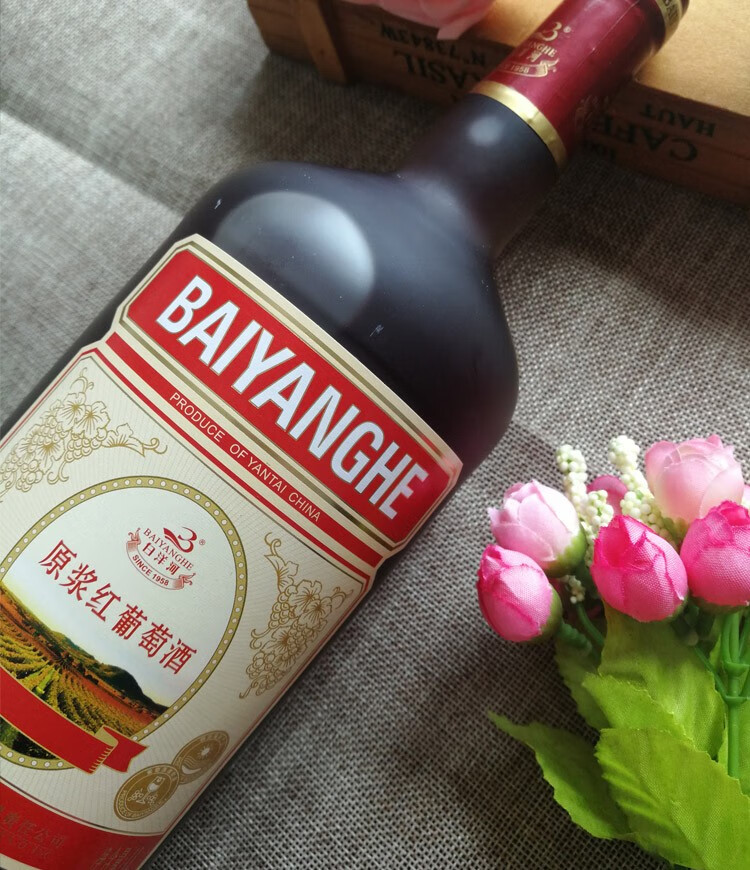 法莱雅白洋河红葡萄酒甜葡萄酒果味葡萄酒大容量红酒1l6支装整箱