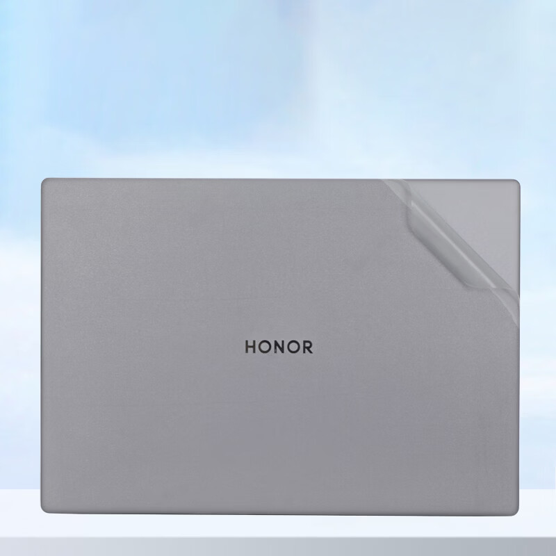 Jiasu Compatible with Honor X16 Plus 2025 Battle Edition Case, 16-Inch Laptop Matte Shell Protective Sticker, Full Body Cover Film, Easy to Apply 8