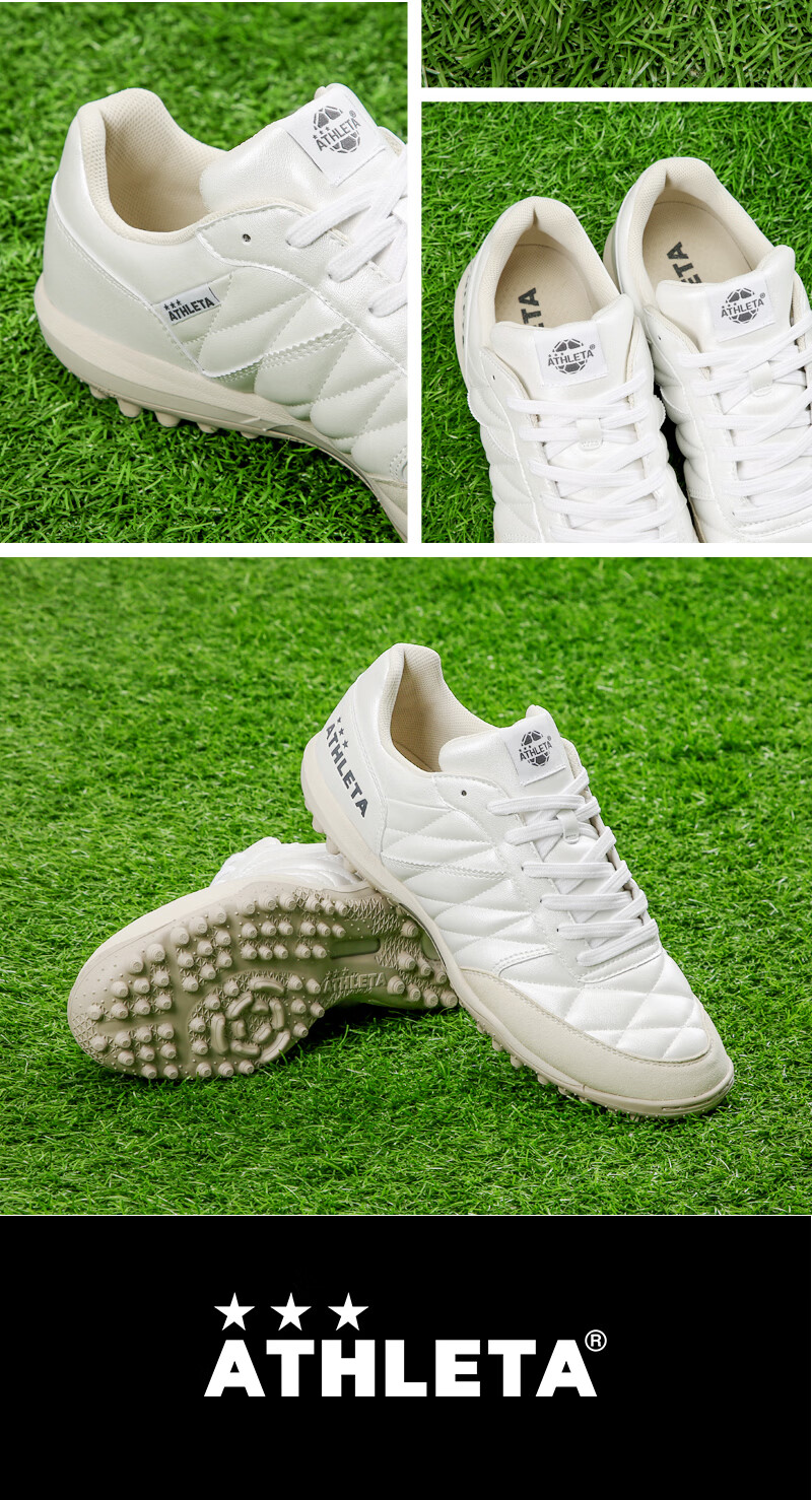 ATHLETA Soccer Shoes TF Turf Studs Cushioning Wide Fit Artificial Grass Mid-Level Competition Training Men's Shoes 9