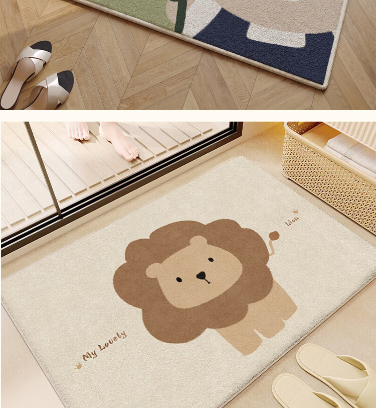 Bodisi Plush Bathroom Door Mat Non-Slip Toilet Floor Mat Washbasin Entrance Rug 60*40CM 15