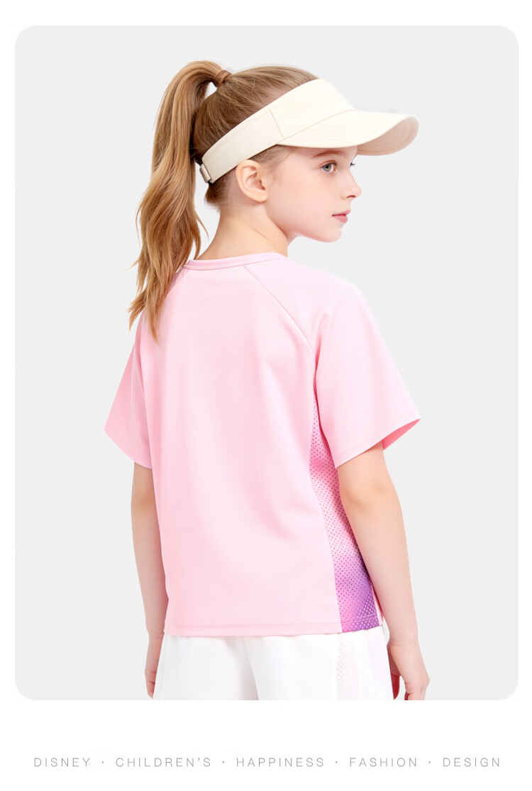 Disney Girls Short Sleeve 2026 Summer New Children's Sports T-Shirt Girls Ice Silk Color Block Quick-Dry Top White 160 15