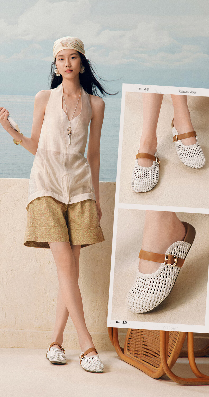 BASTO Woven Hollow Breathable Platform Birkenstock Style Women's Slippers D5116BH6 7