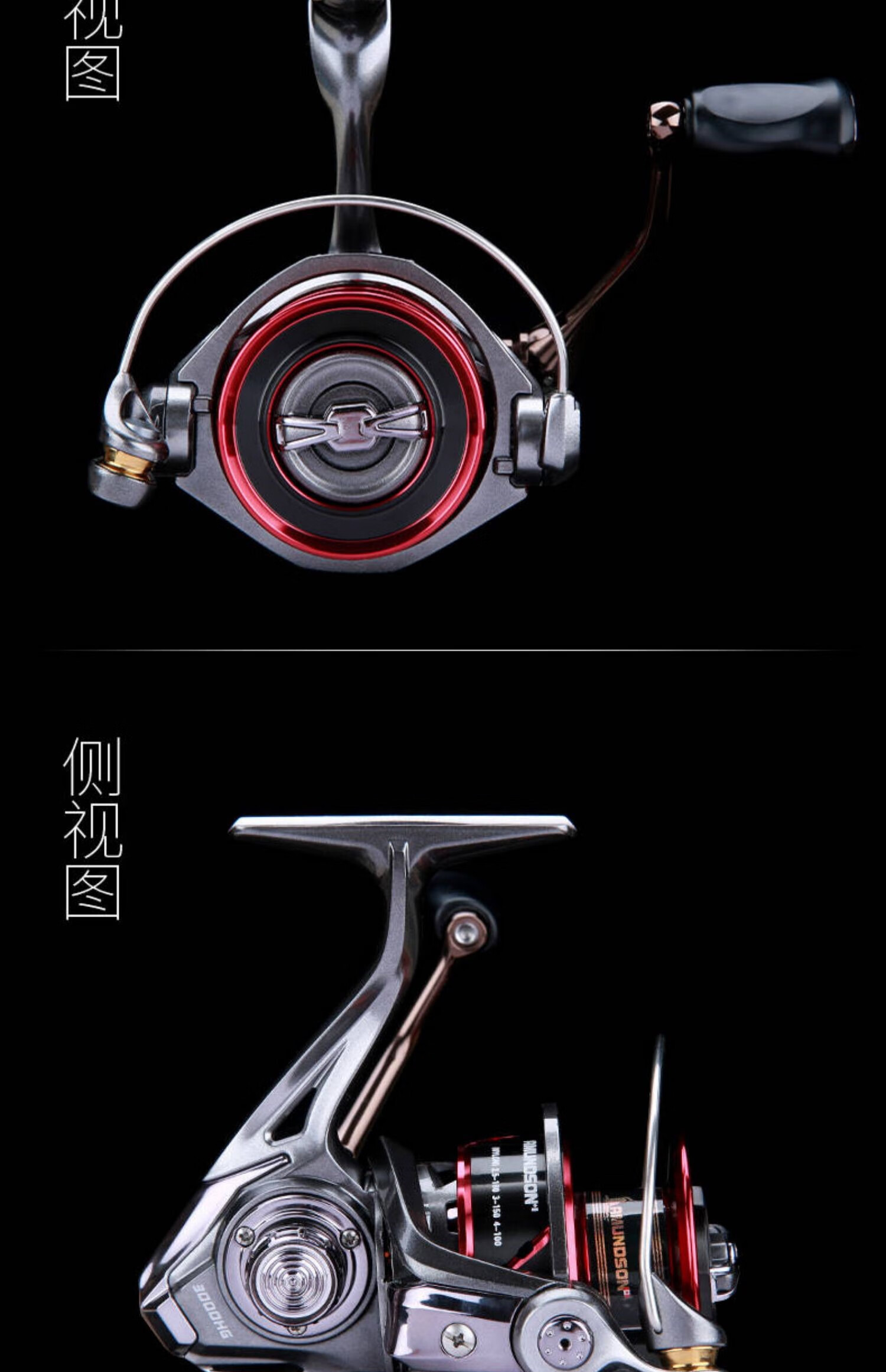 阿蒙森矶钓竿阿蒙森矶钓竿滑漂专用竿超轻超硬碳素长节手海两用矶竿大