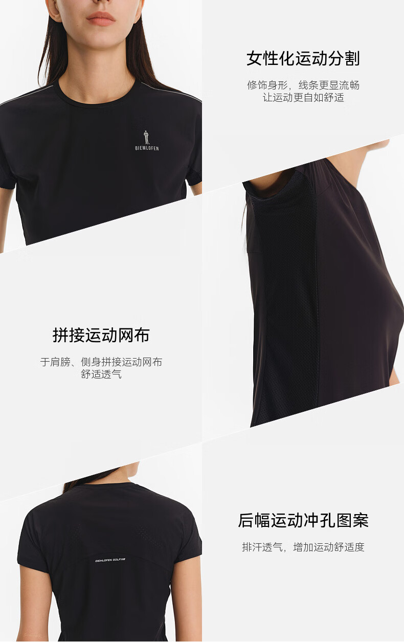 Biyinlefen Golf [Moisture-Wicking Quick-Dry] 2026 Spring Summer New Women's Elastic Comfortable Soft Sports Casual Short Sleeve T-Shirt 14