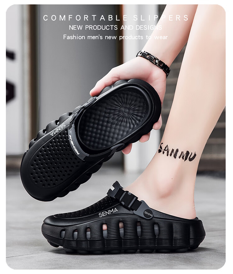 Senma Men’s 2026 New Summer Breathable Slip-On Clogs Non-Slip Odor-Resistant Comfortable Driving and Beach Sandals 8