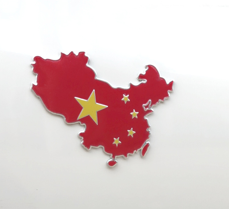 柯卡诺中国五星红旗金属爱国车贴汽车标装饰3d立体个性贴纸划痕遮挡