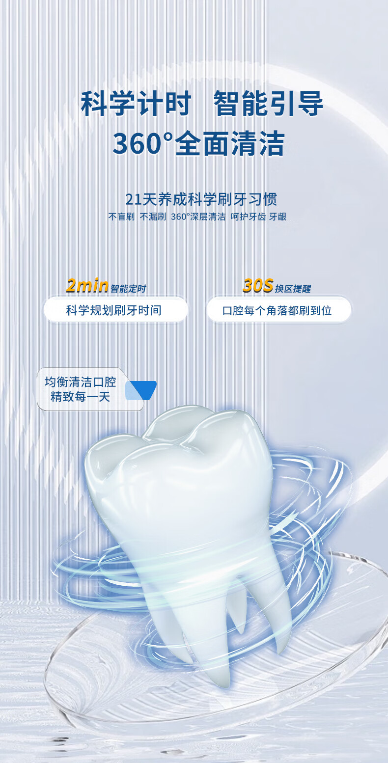 详情图.png