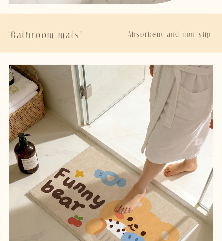 Bodisi Plush Bathroom Door Mat Non-Slip Toilet Floor Mat Washbasin Entrance Rug 60*40CM 6