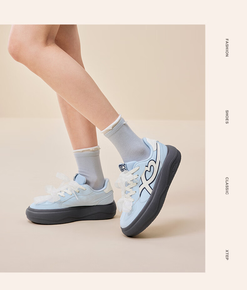 Xtep Wildflower Women's Casual Skate Shoes Summer New Retro German Training Lightweight Sneakers 25
