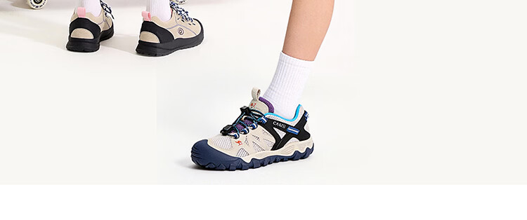Bingxue Kapok Kids Sports Set Boys and Girls Ice Silk Summer Thin Quick-Dry Short Sleeve Outdoor Running Training Two-Piece Set 5