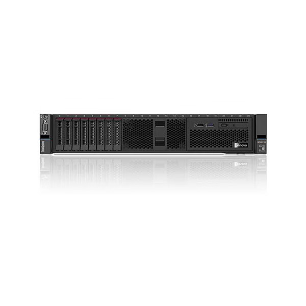 Lenovo ThinkSystem SR650 V3