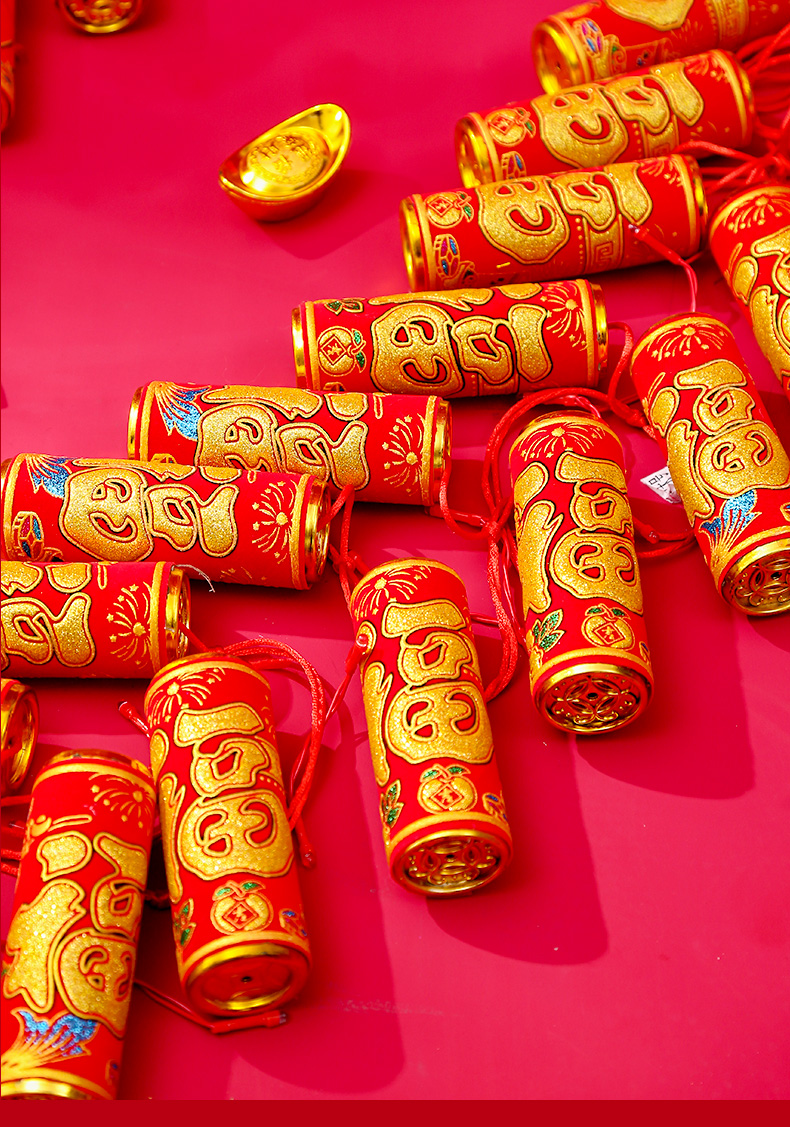 适用于仿真电子鞭炮免插遥控超响带响电子炮仗新年装饰结婚场景布置