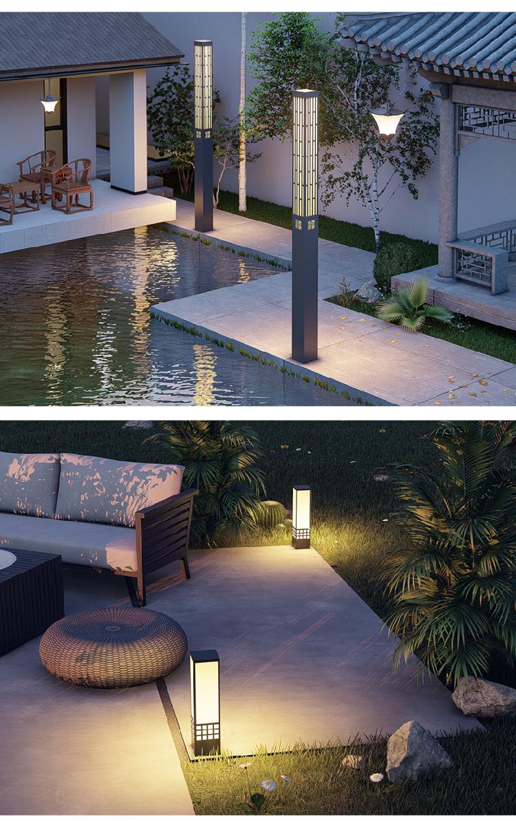 现代新中式户外防水庭院灯草坪灯园林景观灯柱草地灯别墅花园路灯简约