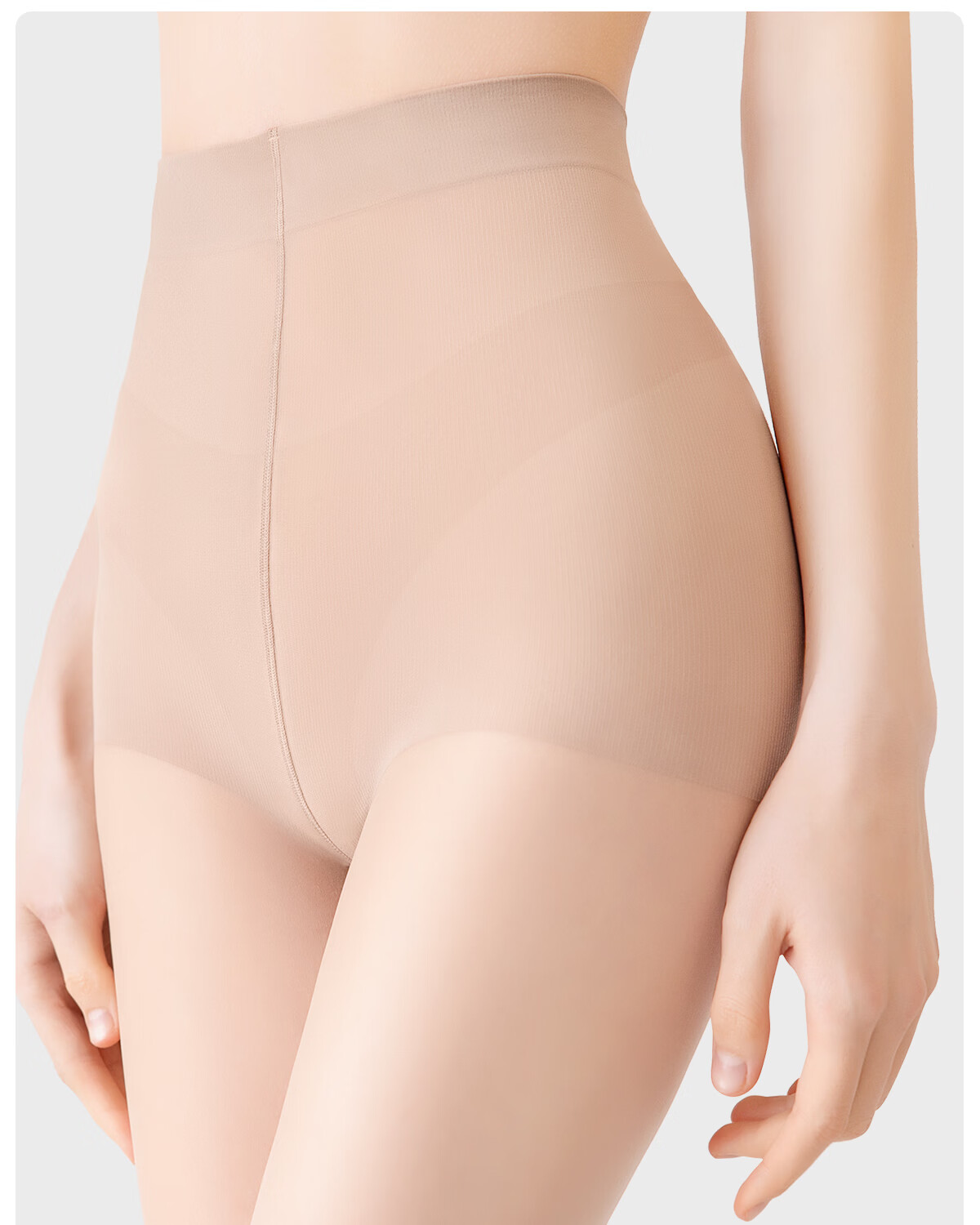 Tingmei Women's Sheer Nude Ultra-Thin Anti-Snag Transparent Invisible Skin-Tone Pantyhose 0D 20