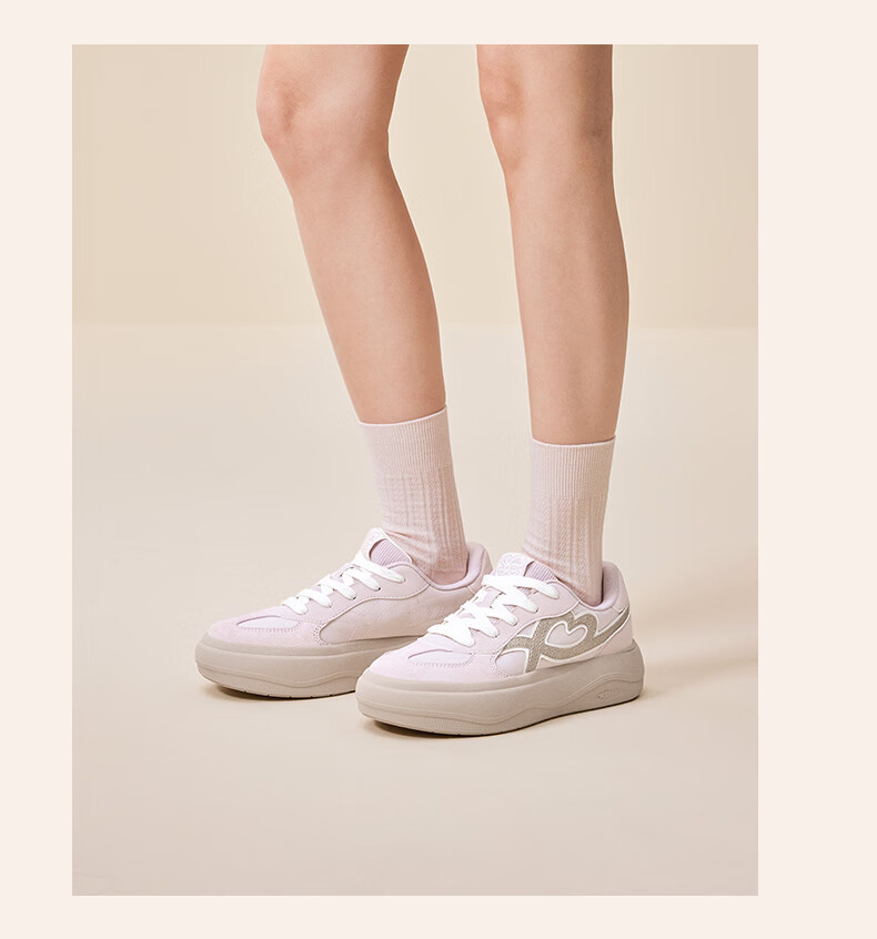 Xtep Wildflower Women's Casual Skate Shoes Summer New Retro German Training Lightweight Sneakers 21