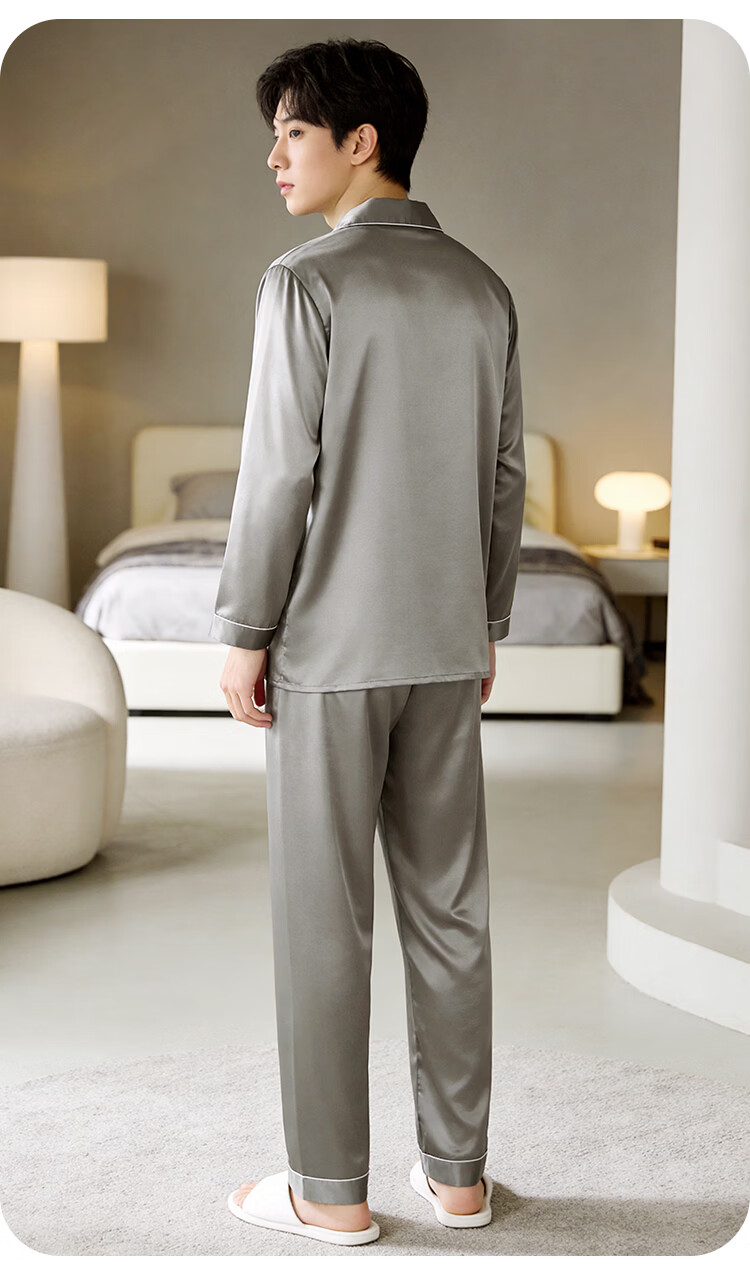 Urban Beauty Men's Summer Satin Ice Silk Long Sleeve Long Pants Faux Silk Premium Homewear Spring Autumn Set 17