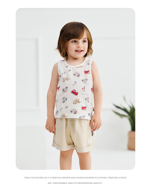 TONGTAI Baby Vest Summer Toddler Clothing Kids Casual Top Boys Girls Lightweight Sleeveless Shirt Off-White 73cm 22