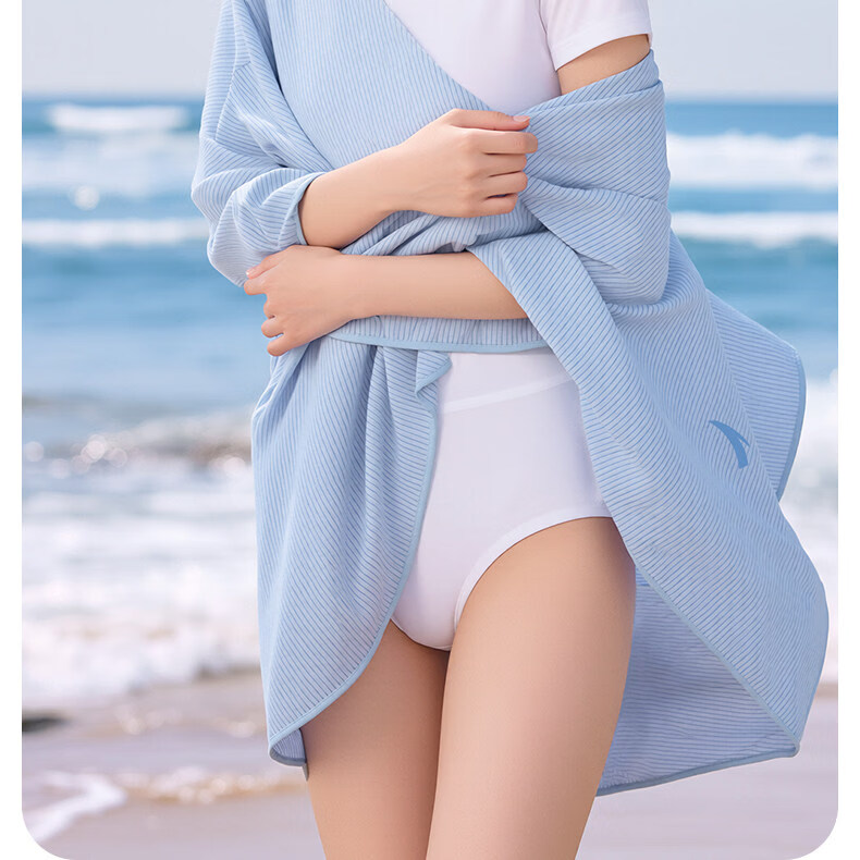 ANTA Quick-Dry Bath Towel Swimming Towel for Adults and Children Beach Towel Travel Sports Portable Absorbent Towel 2