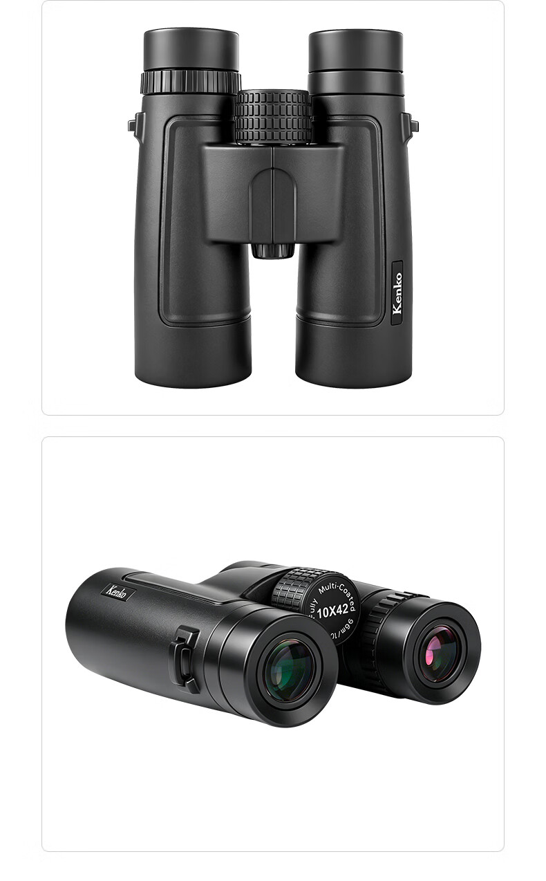 KENKO KENKO Binoculars 10x42 HD Outdoor Mountaineering Camping Multi-Coated Portable Waterproof Travel Concert 23