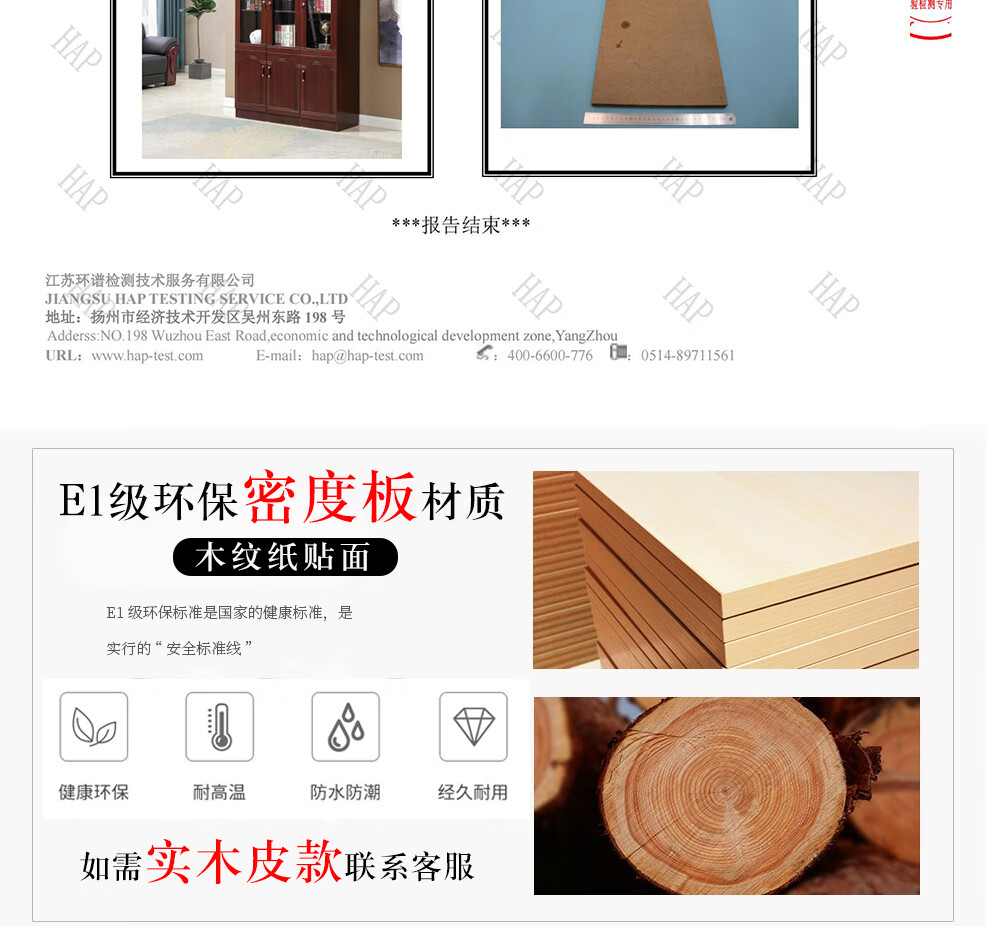 8c3533a089d21a0e.jpg