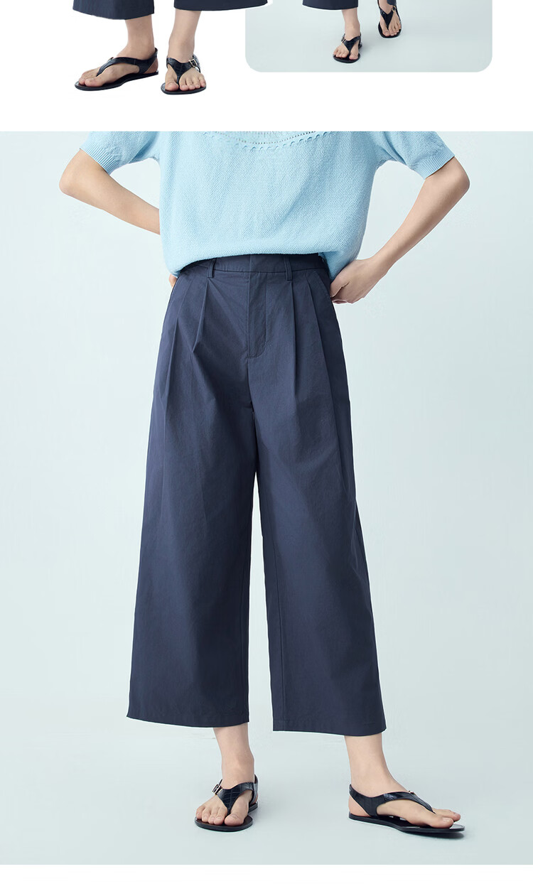 Giordano Women's Loose Fit Pants 2026 Summer New Pure Cotton Pleated Semi-Elastic Waist Cropped Casual Pants 13426301 16