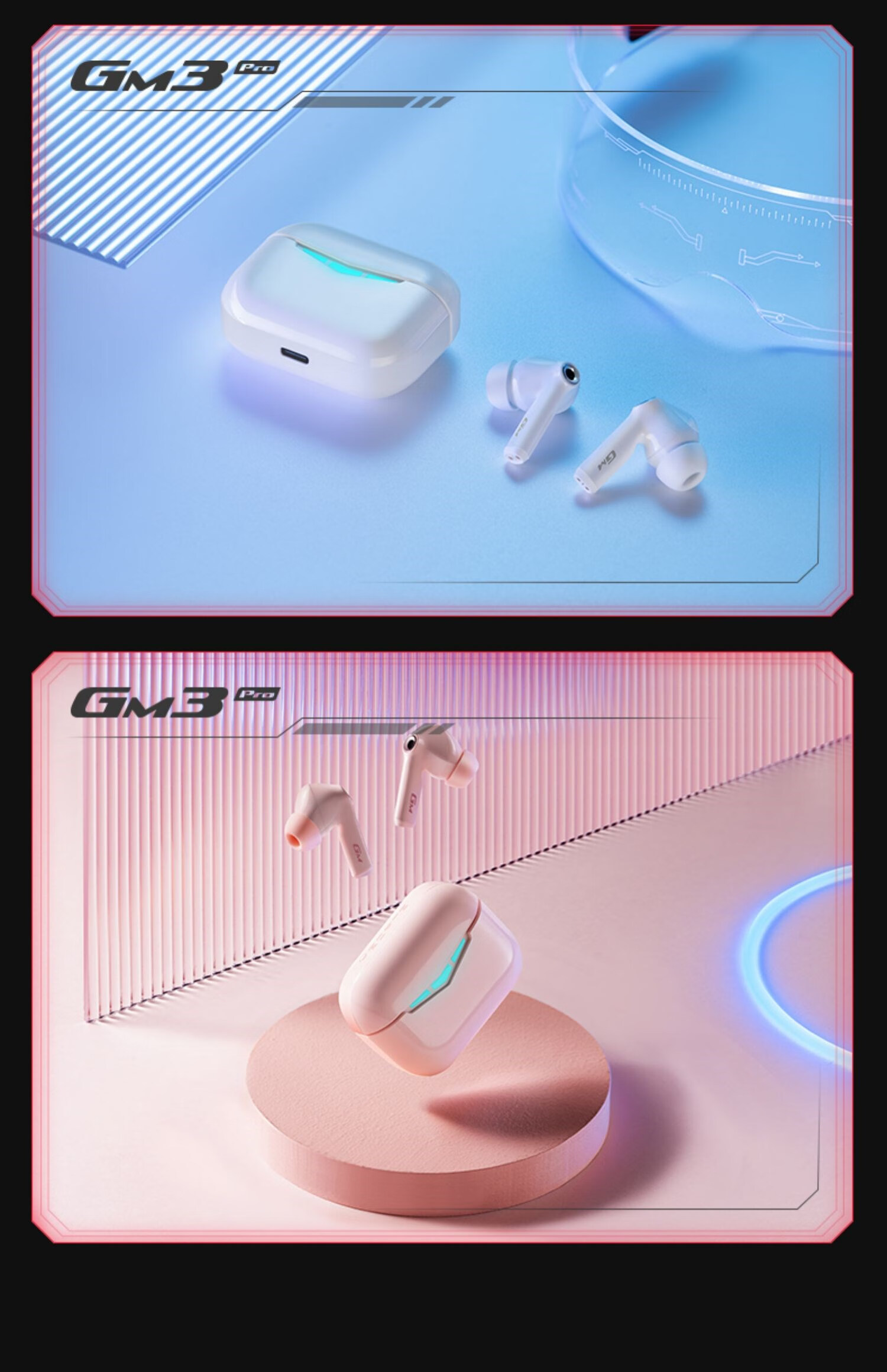 漫步者hecate gm3真无线游戏蓝牙耳机双耳入耳式电竞无感吃鸡专用运动