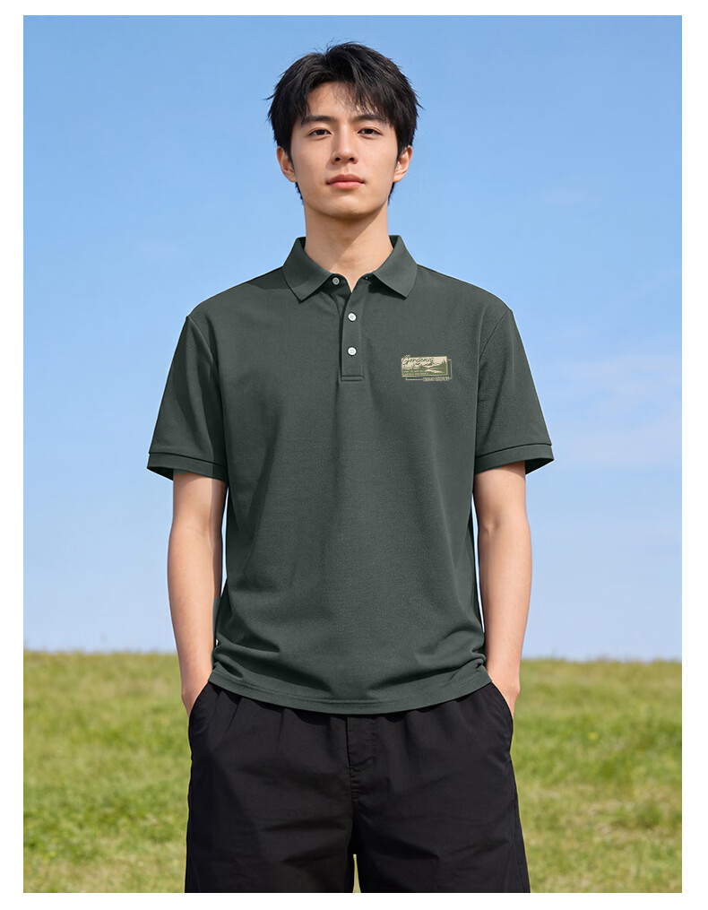 Baleno Summer Men's Polo Shirt Casual Short Sleeve 2026 New Business Basic Loose Fit Collared Top 11